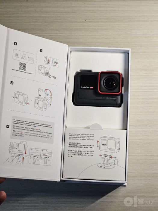 Insta360 ace ideal