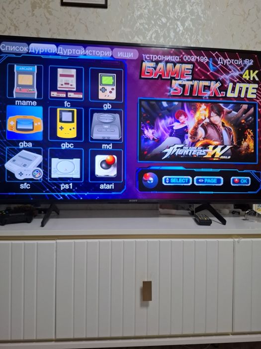 Ретро игры приставка шлешка