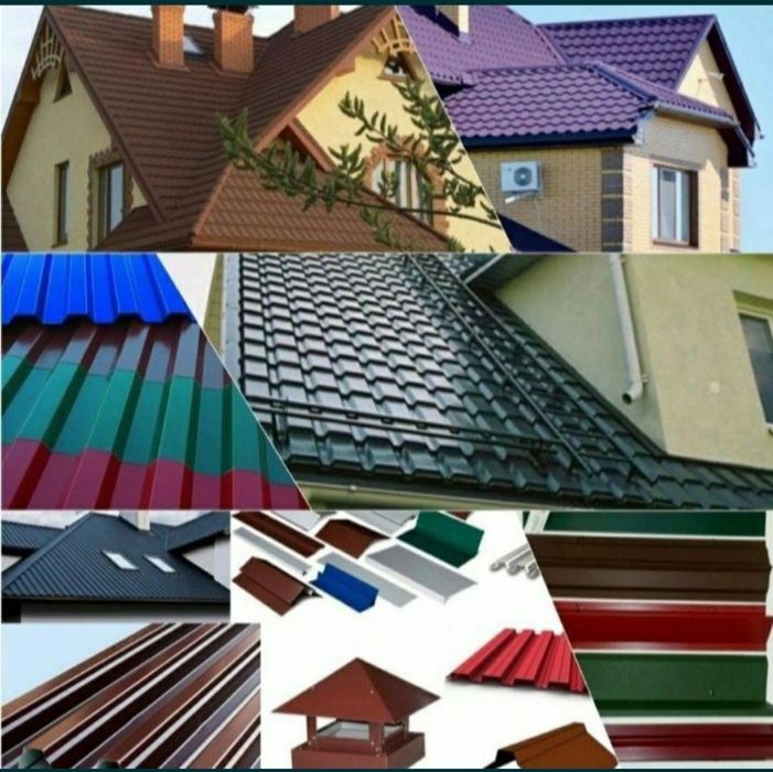 Profnastil / Профнастил