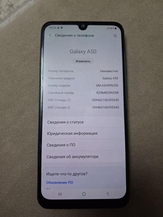Продам смартфон Samsung A50
