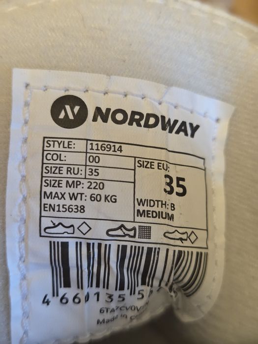 Продам фигурные коньки 35 размер