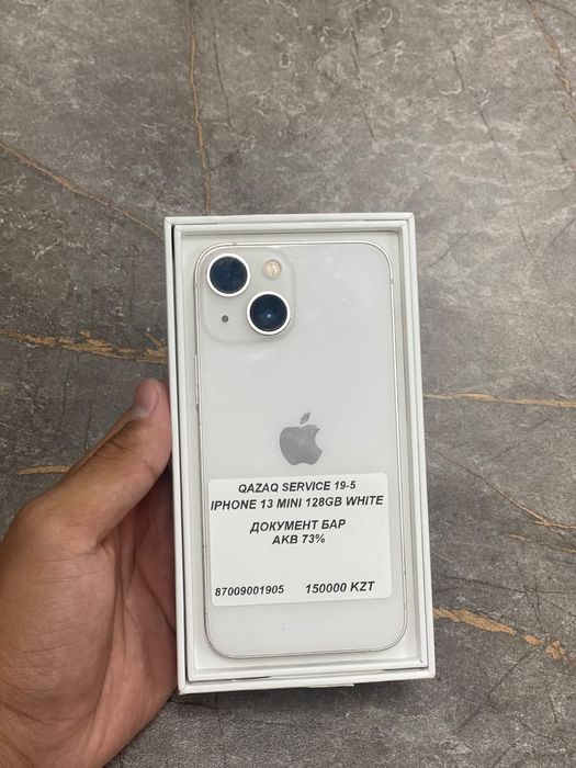 iPhone 13 mini White 128gb айфон телефон
128G