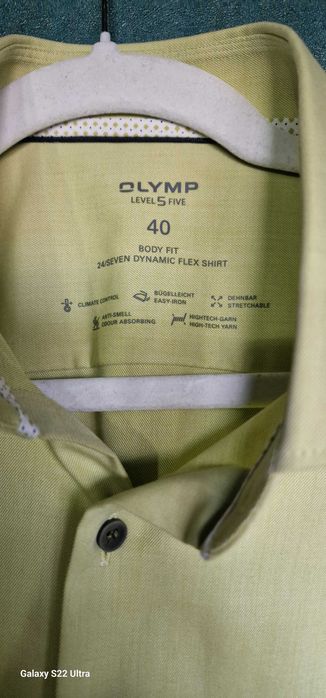 Мъжка риза – OLYMP . размер – L