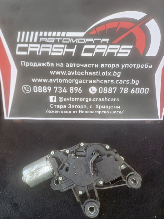 Моторче за задна чистачка за Фолксваген Поло / VW Polo