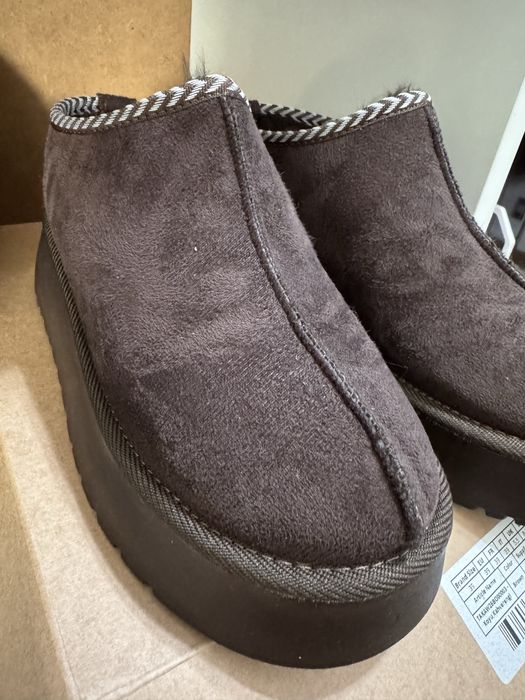 Обувки от трендьол