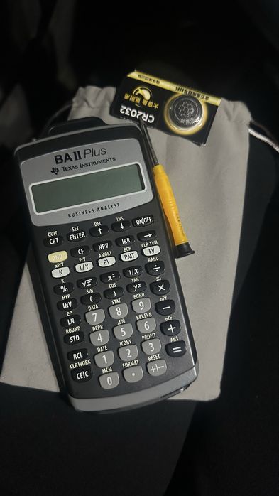 Финансовый калькулятор