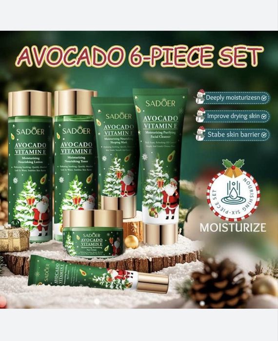 Продается новогодние наборы