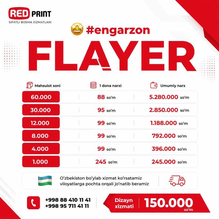 Flayer Super narxda / Флаер / Flaer / Flyer / Leflet