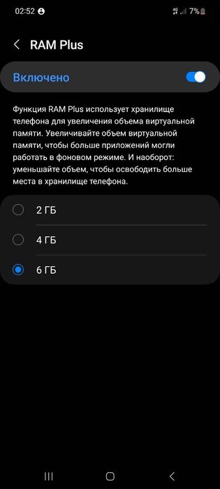 Samsung A71 с гарантией