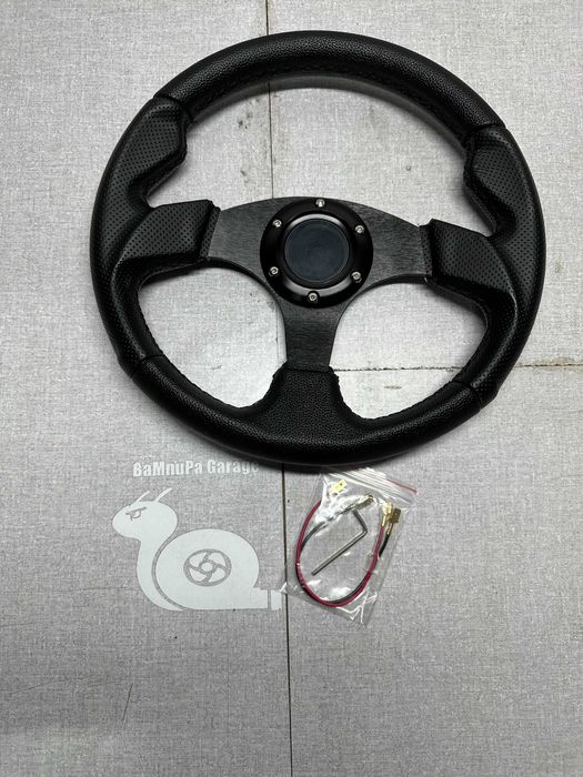 Спортен волан спортни волани дрифт 350мм дълбок