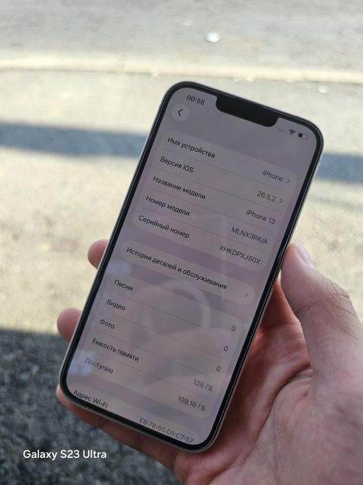iPhone 13 128gb      Айфон 13