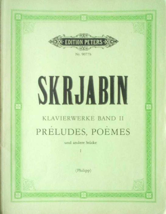 Нотни издания за трио и квартет