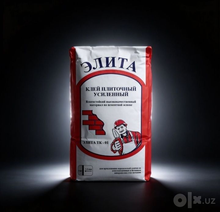 Кафелный клей усилинный Элита kafelniy kley gazablok penablok bazalt