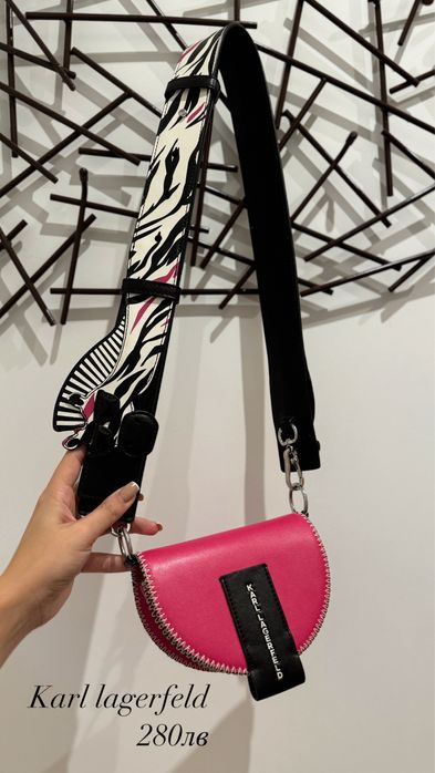 Дамски чанти pinko, karl lagerfeld
