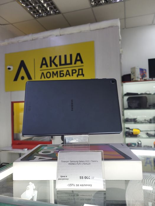 Планшет Samsung Galaxy A10