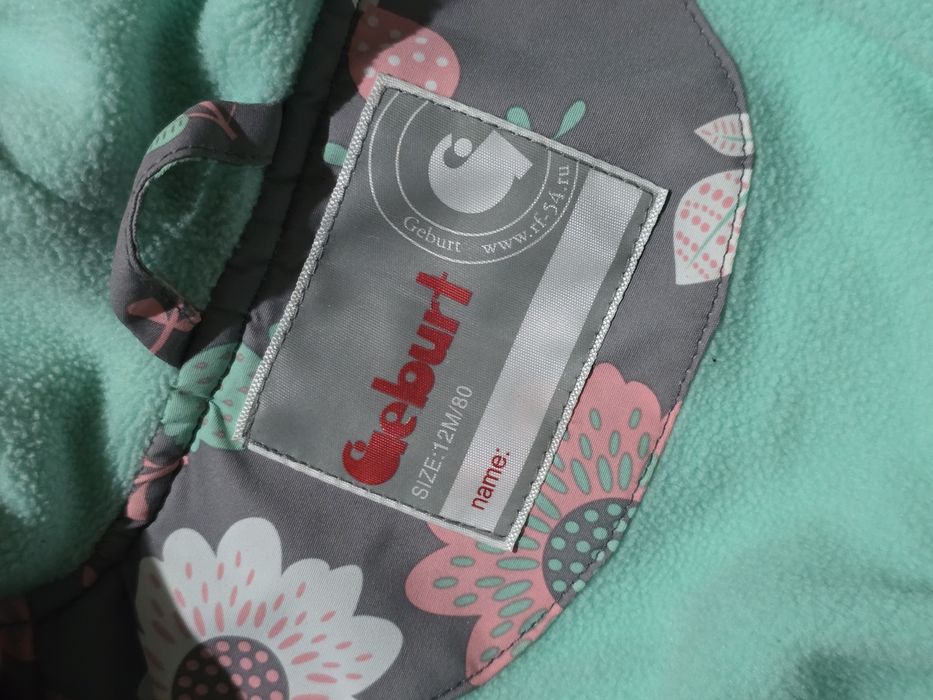 Продам курточку для девочки