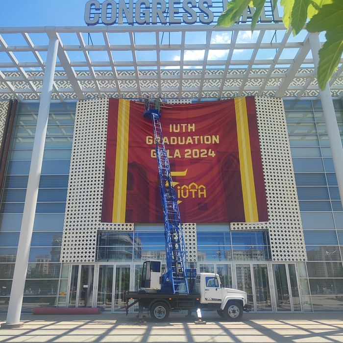 Услуга Автовышка