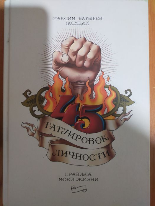 Продам книги новые