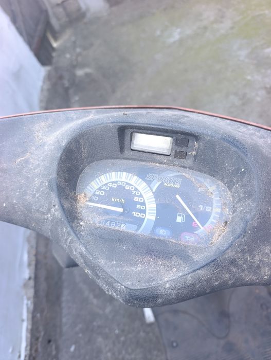 Yamaha Breeze 50