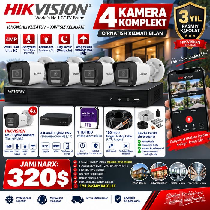 Kamera 4 dona Hikvision, o'rnatish va kabel bepul