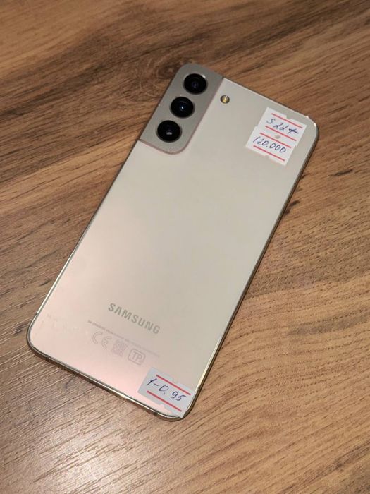 Samsung S22+ - 128 GB