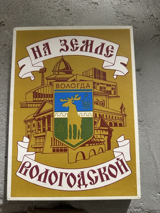 Стари колекции кибрити