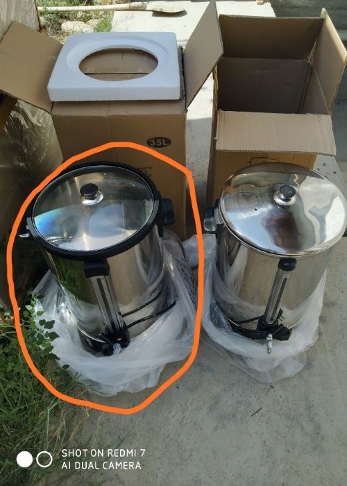 Самовар 35л, термосли, икки қаватли.