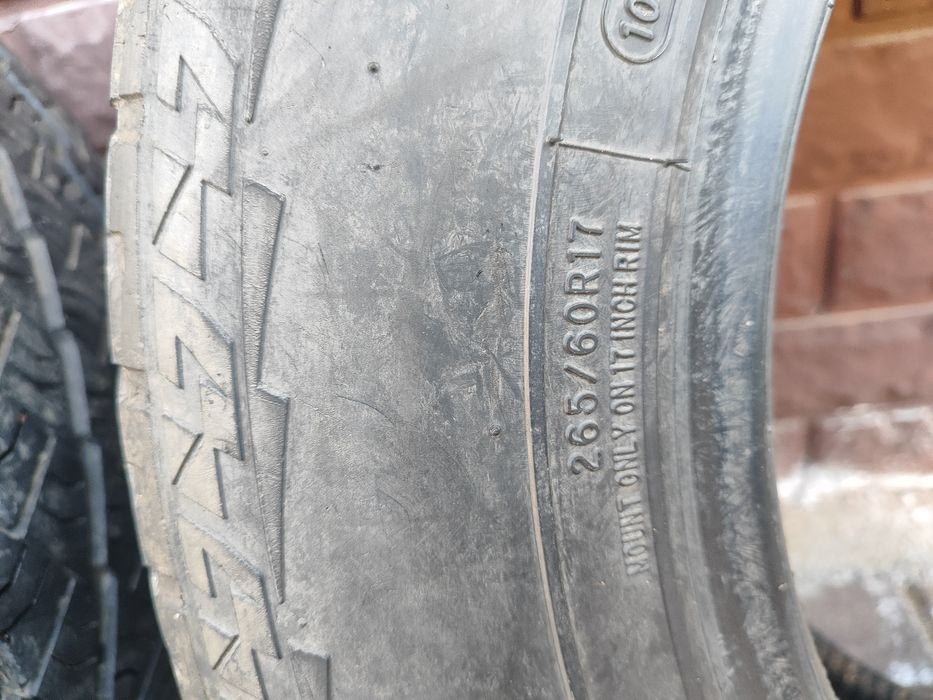 Автошины 265,60,17