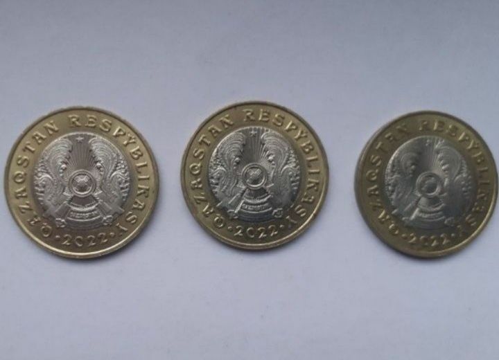 Монеты 100 т Сакский стиль