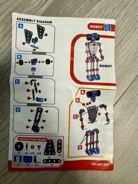 Конструктор для ребенка