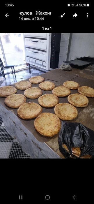 Печка  Нон, сомса, пиширик.