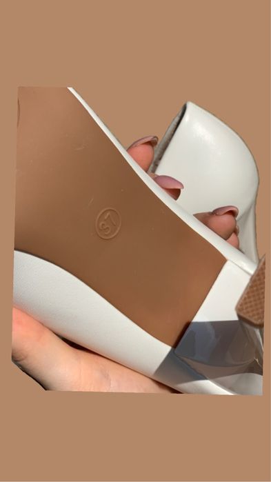 Бели токчета Tendenz