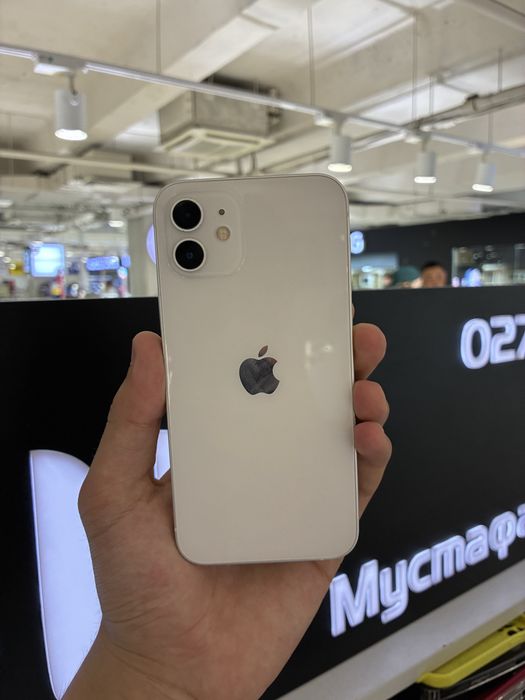 iPhone 12 128gb