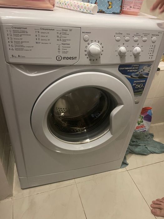 Продам стиральную машину