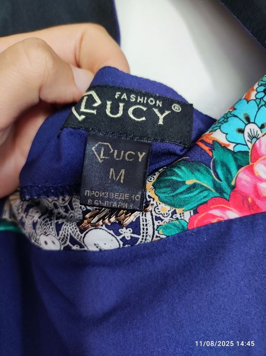 Рокля на марката Lucy