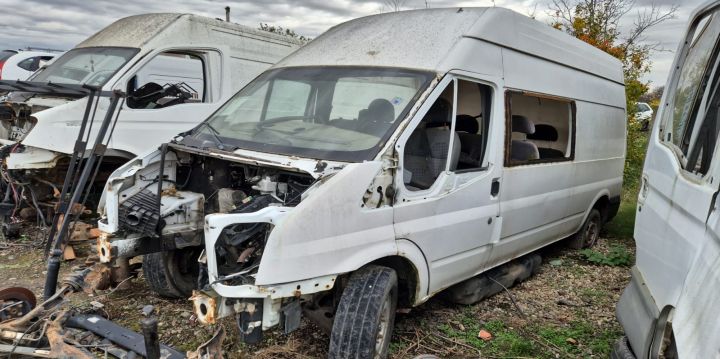 Tulumba frana cu pompa centrala 6C112B195BE Ford Transit a 3-a genera