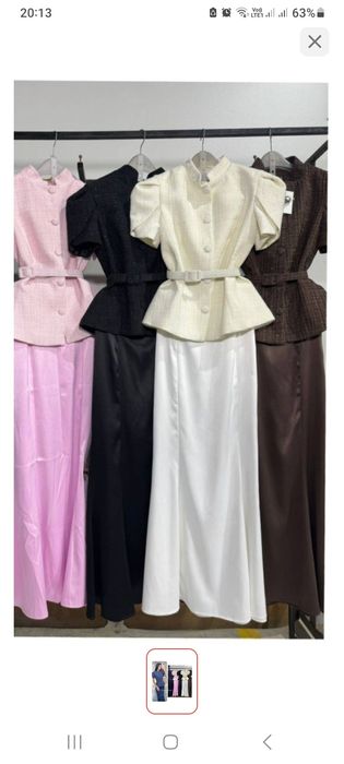 Юбочный костьюм двойка