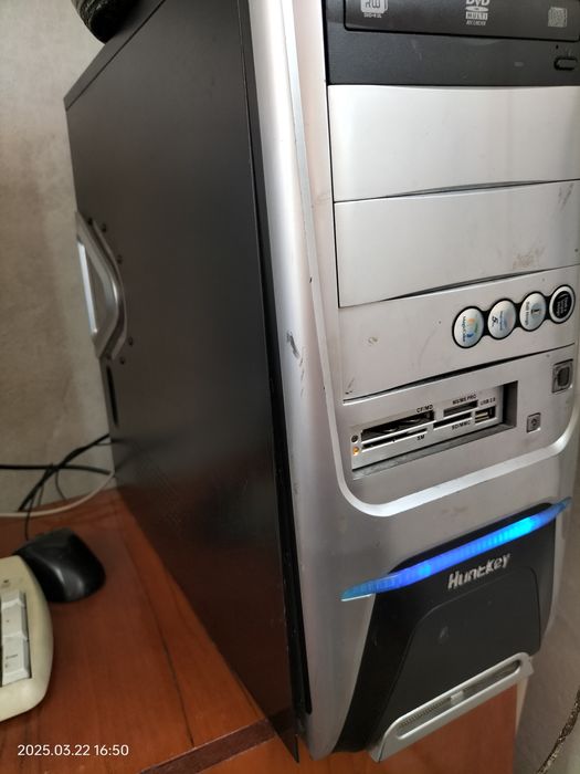 Продам компьютер
