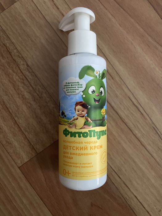 Продам все для красоты