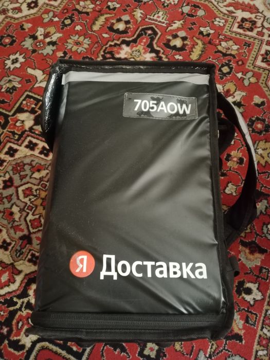 Термокороб Яндекс