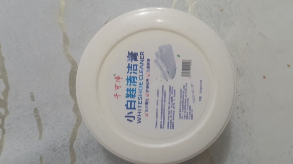 чистящие средства для обуви