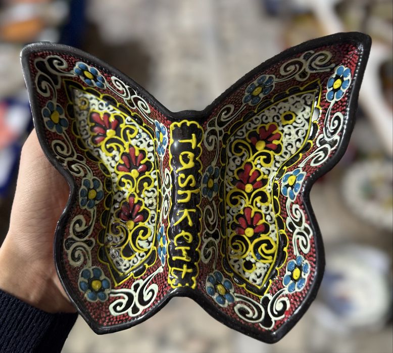 Xurmo qoyadigan idish