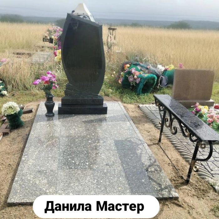 Изготовление и установка памятников