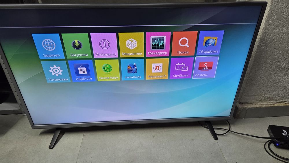 *️⃣ Skyworth Smart Tv Диогональ 102 / QTV