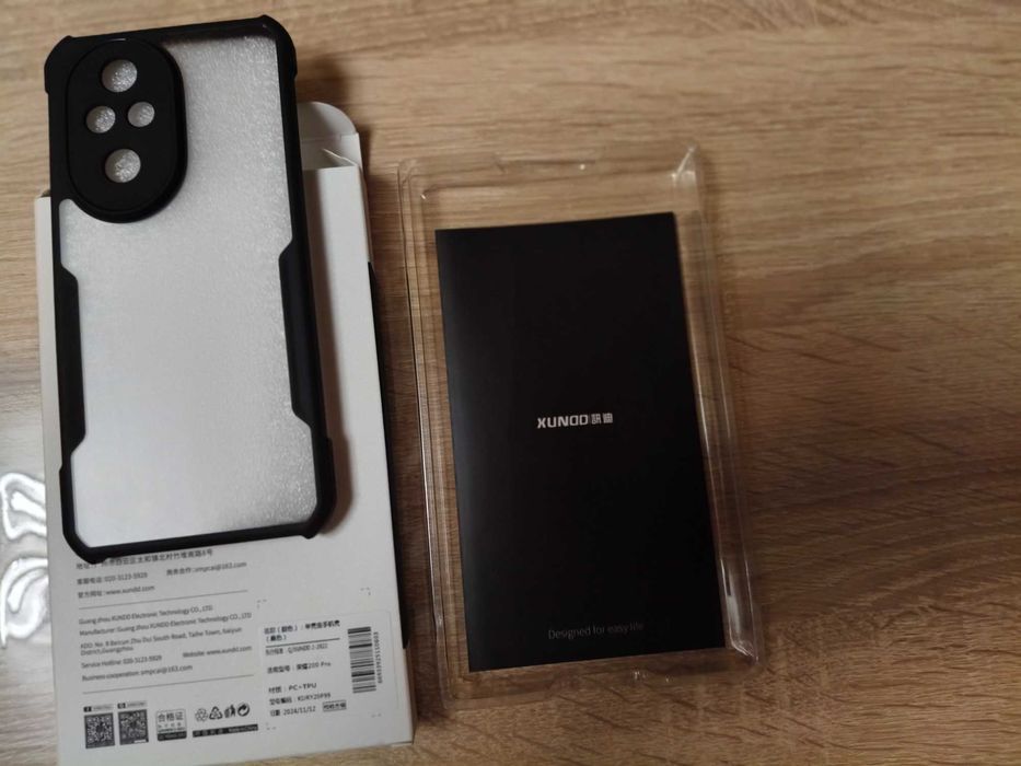 Huse telefon android