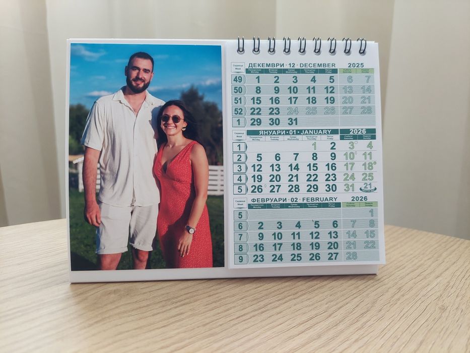 Календари със снимка