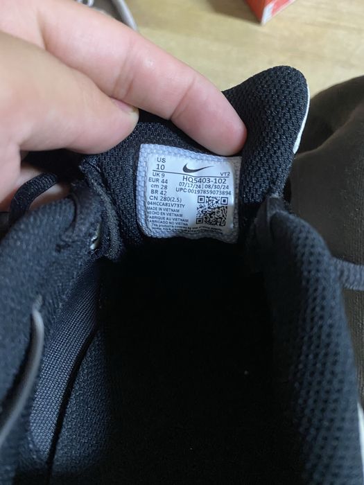 Кросовки найк AIR PEGASUS