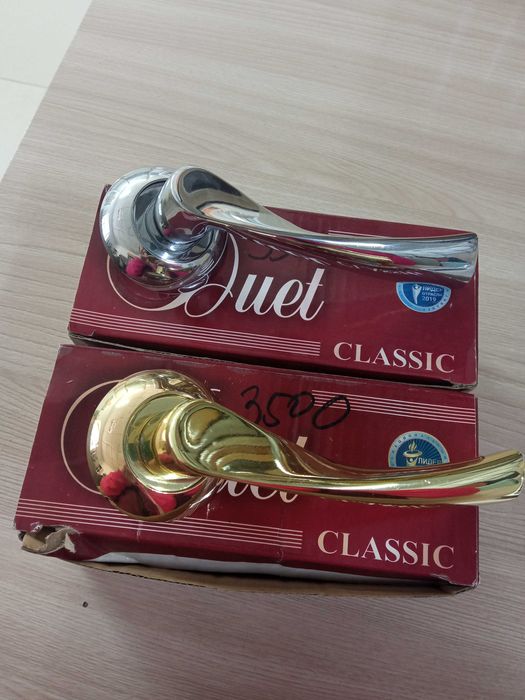 Ручки для дверей