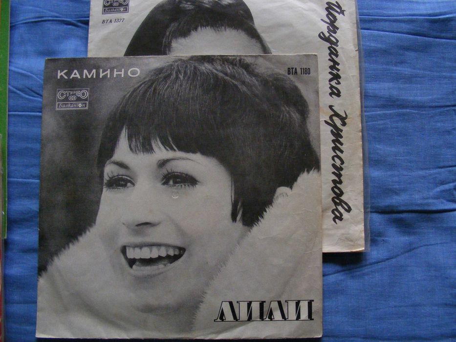 грамофонни плочи-малки и големи