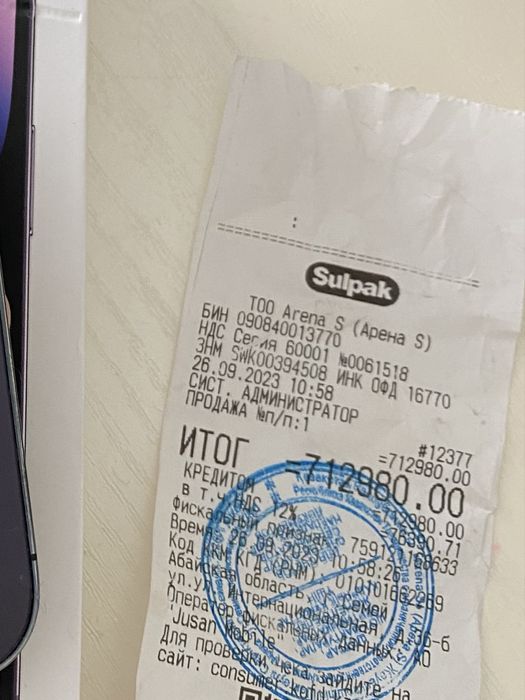 Продам ,iPhone 14 Pro 256 gb